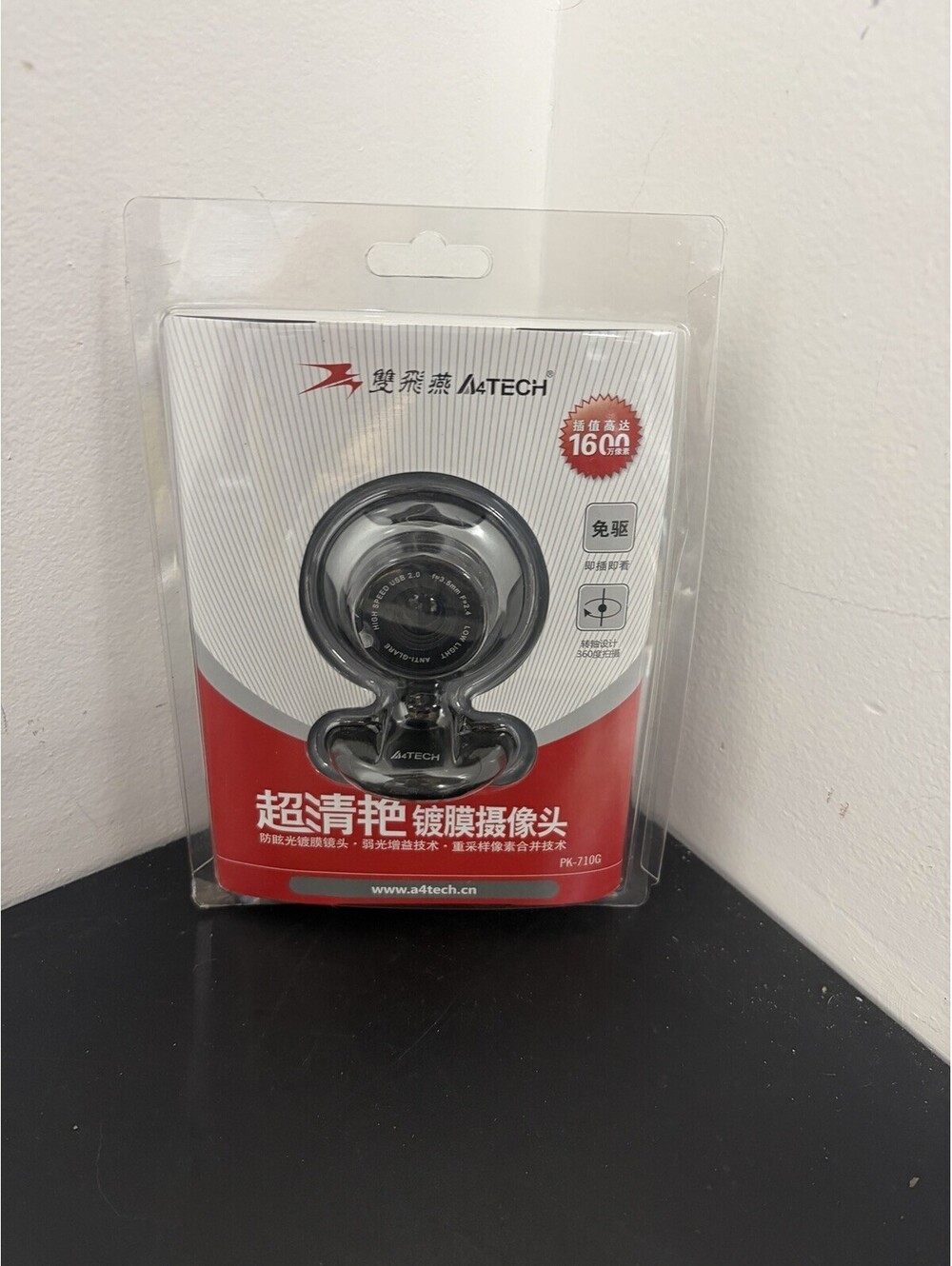 A4 Tech PK-710G Webcam - Plug & Play, 360 Rotation, Built In Mic (NEW)